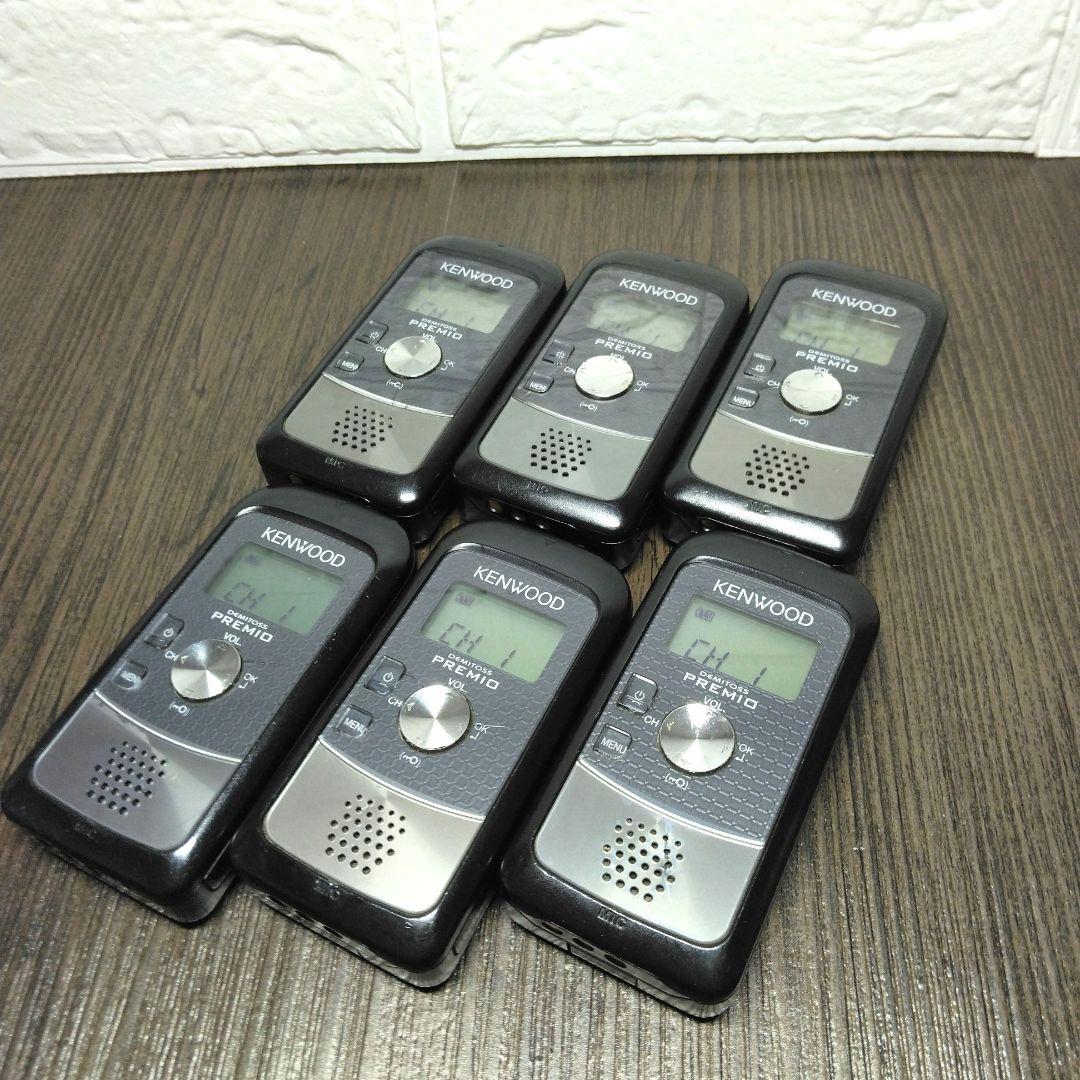 6台セットKENWOOD★UBZ-S20 特定小電力トランシーバー