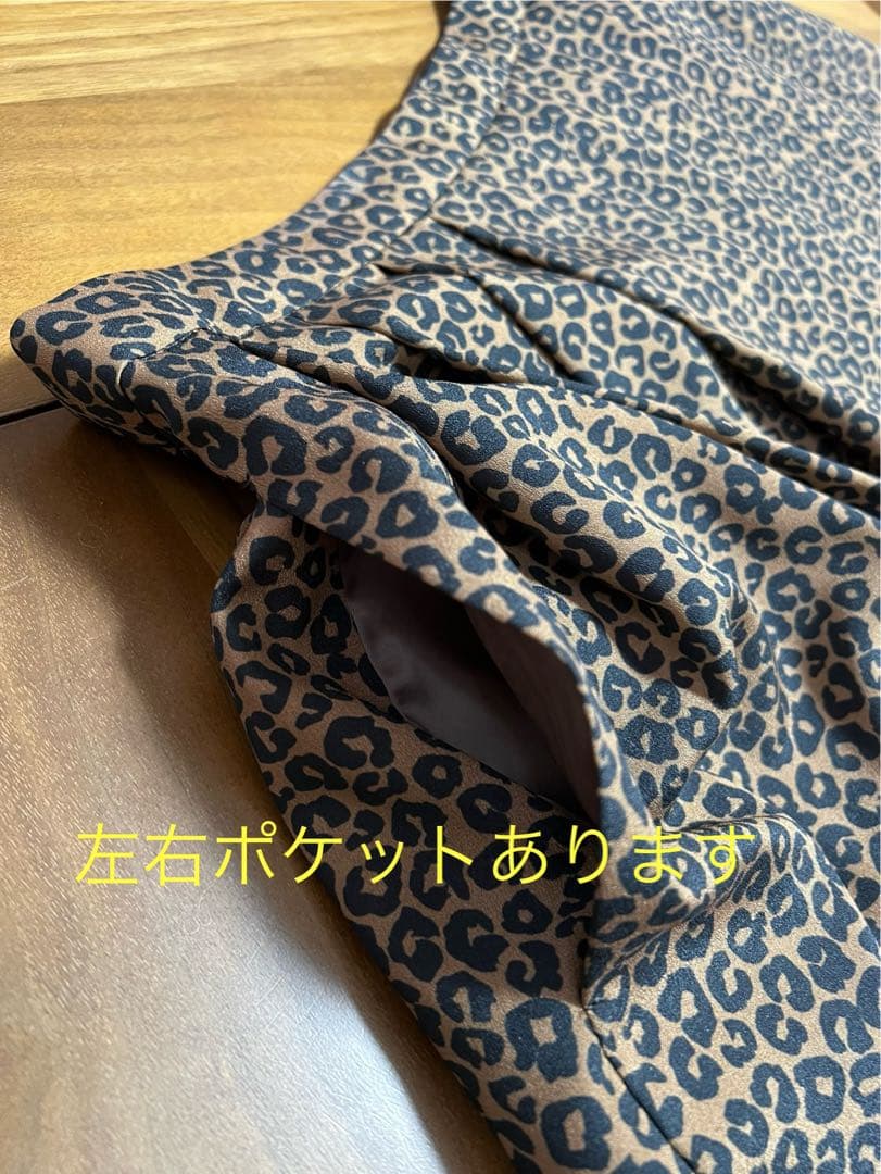 【新品、タグ付】マッキントッシュロンドン　スカート46【L】　定価41,800円