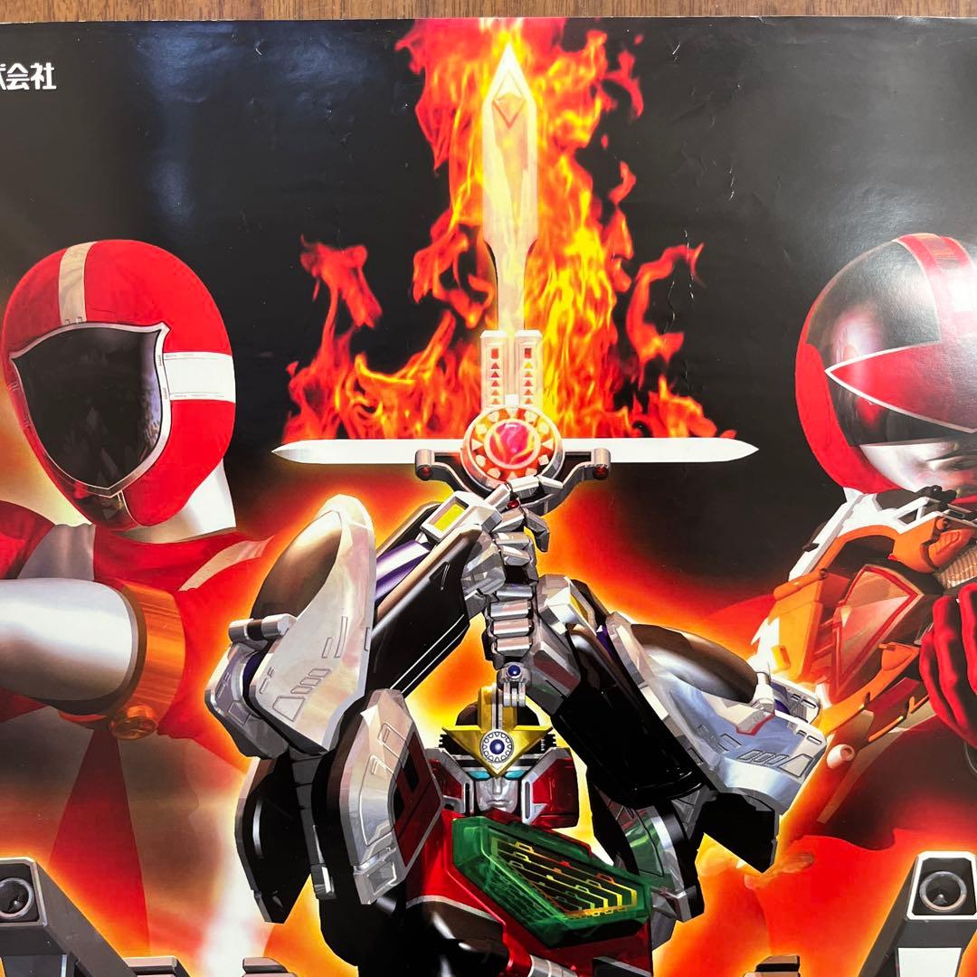 タイムレンジャーvsゴーゴーファイブ ポスター B2サイズ　販促非売品