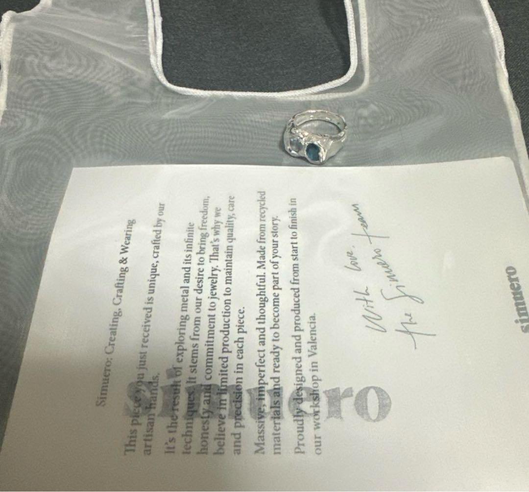 シムエロ　シルバーリング　simuero 11747391 Ours