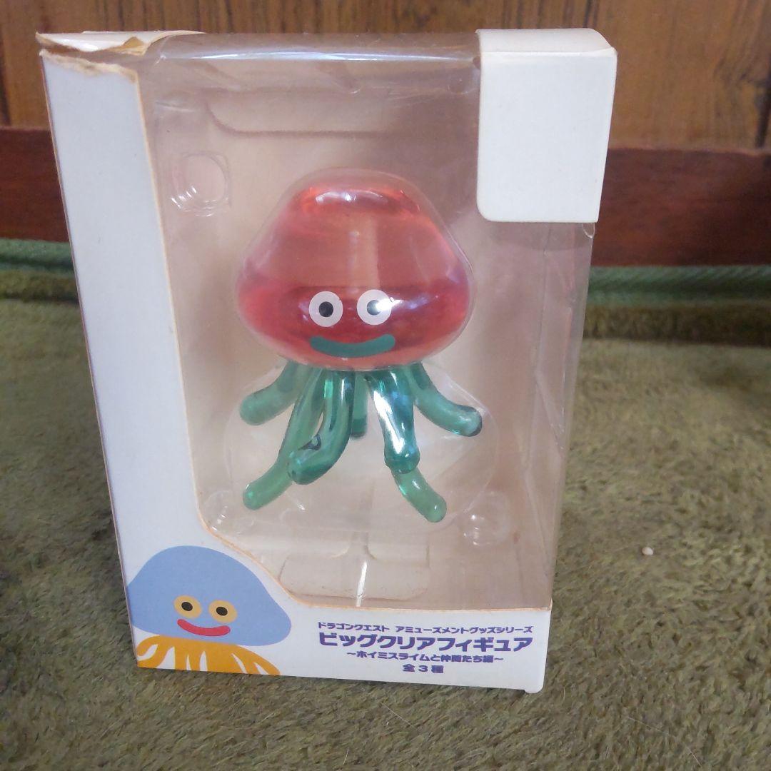 ドラゴンクエストビッククリアフィギュア