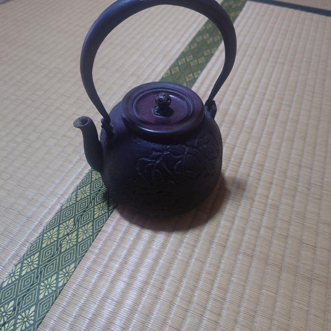 鉄瓶　龍文堂(^^)