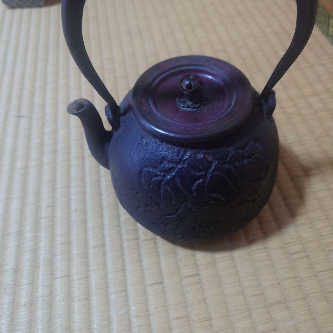 鉄瓶　龍文堂(^^)