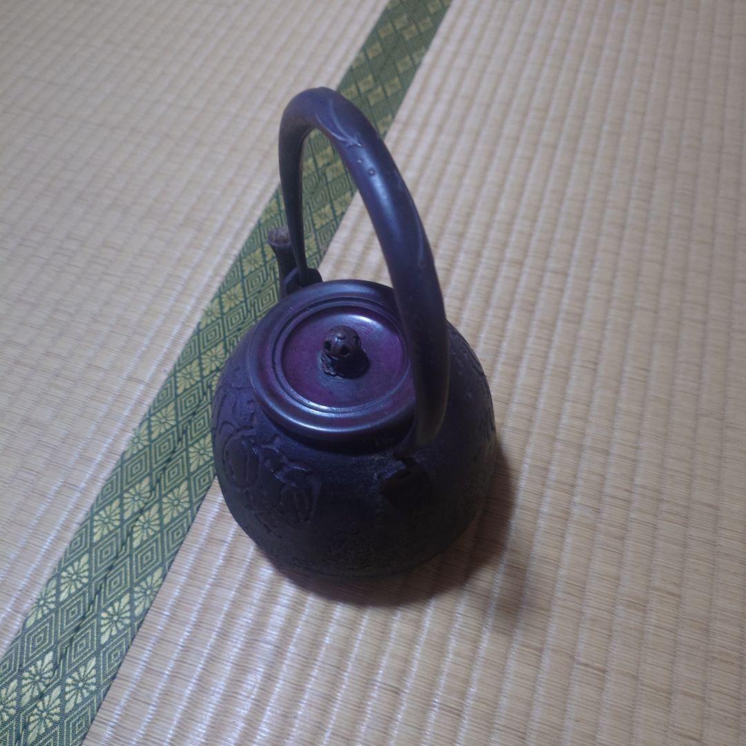 鉄瓶　龍文堂(^^)