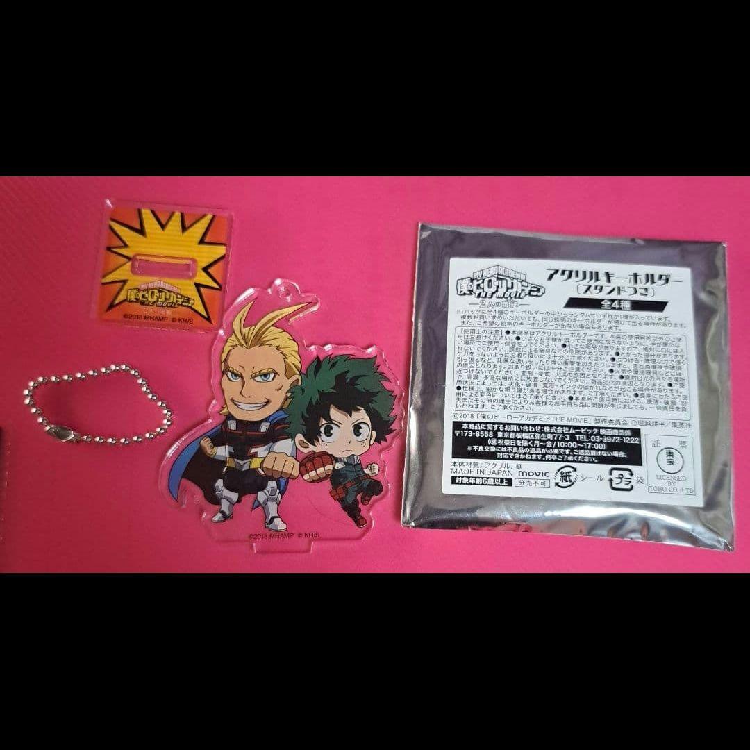 僕のヒーローアカデミア　緑谷　バスタオル　缶バッジ　アクリルスタンド　お茶子