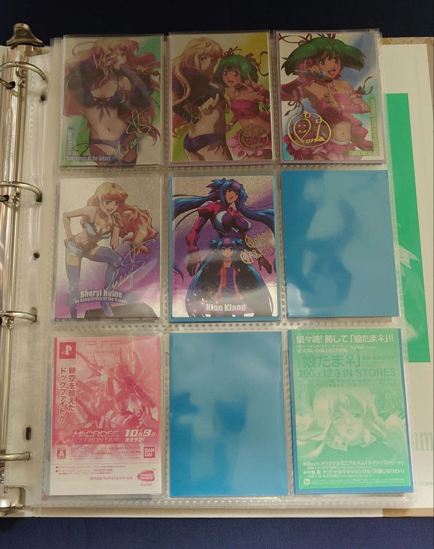 マクロスF　娘コレ　娘コール　セミコンプ　ファイルセット