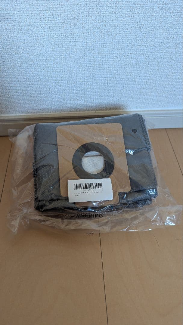 eufy X8 Pro ロボット掃除機