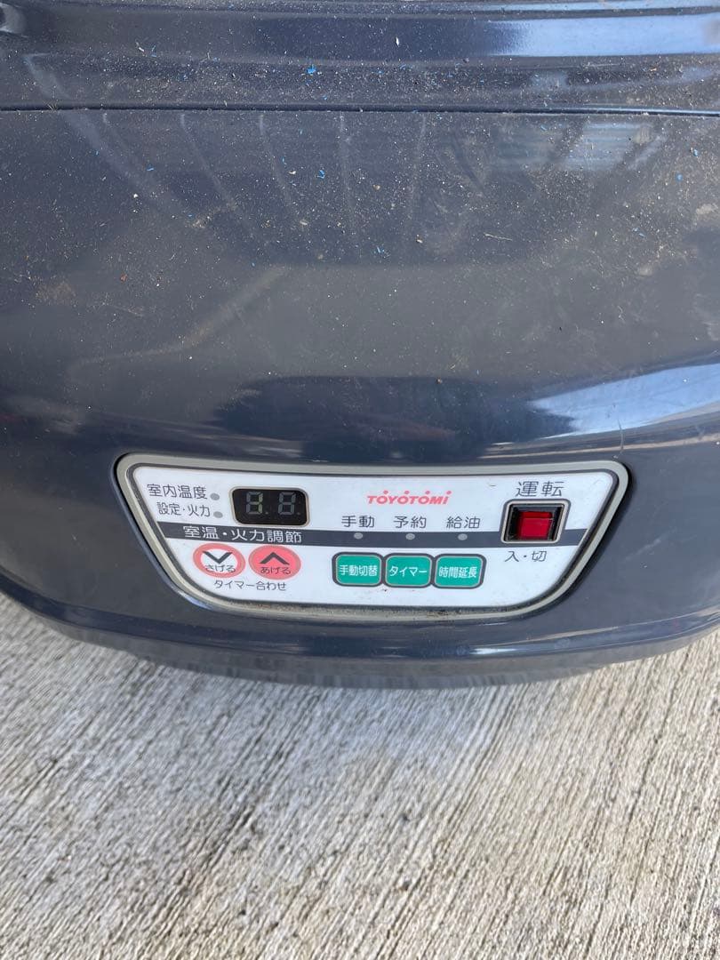 トヨトミ 業務用大型石油ストーブ KF-103