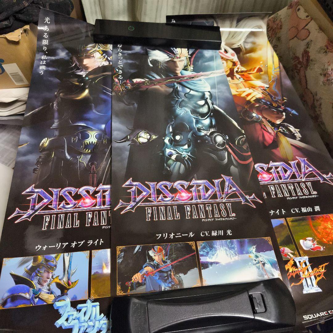 ディシディアファイナルファンタジー　b2 半裁ポスター