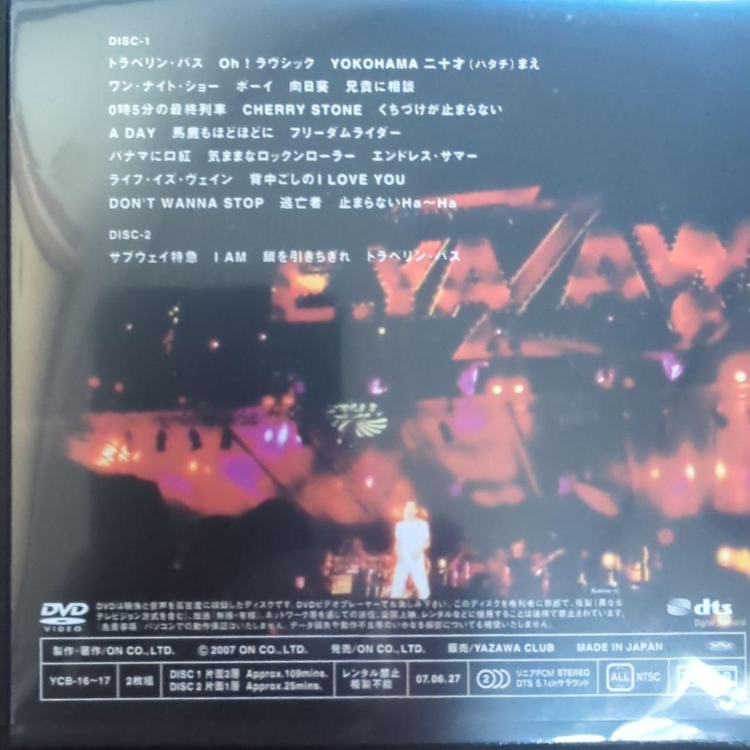 矢沢永吉/THE DAY　2002年　TOKYO STADIUM