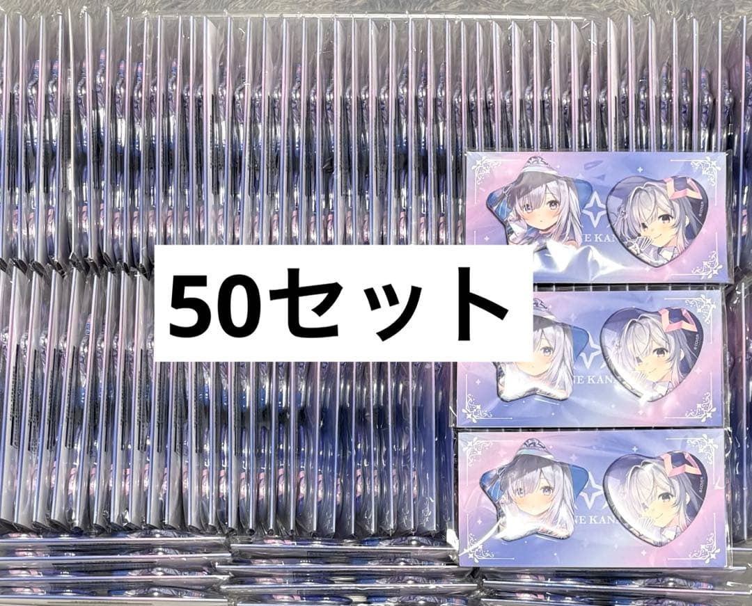 天音かなた 缶バッジ