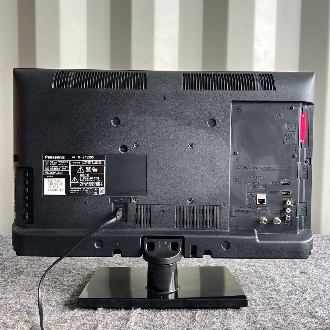 F81激安早い者勝ち✨ パナソニック VIERA 24インチテレビ 新生活応援✨