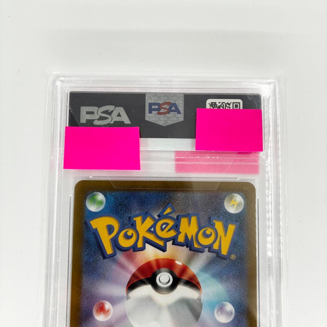 【PSA10】 ニンフィアV SR SA 083/069 ポケモンカード