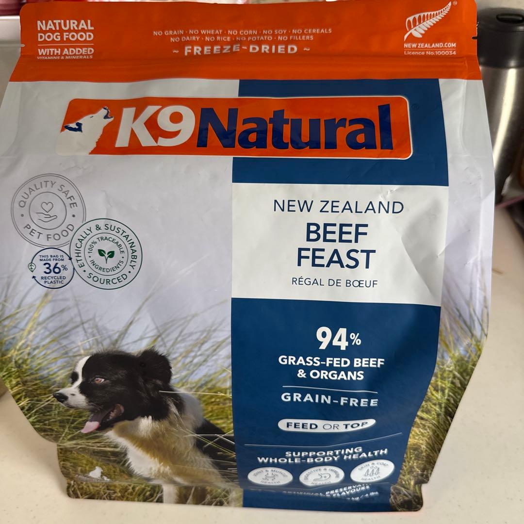 K9 Natural Beef Feast ドライドッグフード　1.8kg