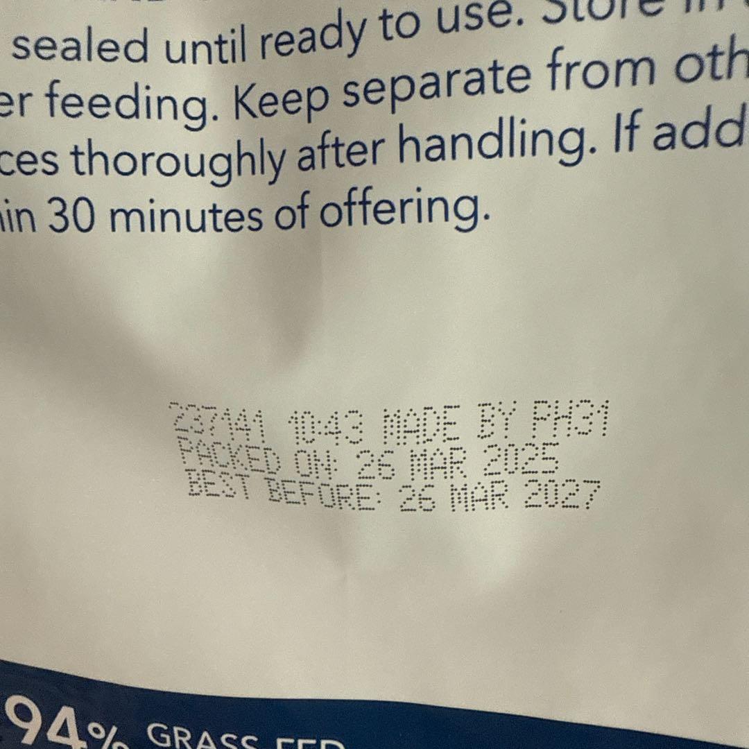 K9 Natural Beef Feast ドライドッグフード　1.8kg