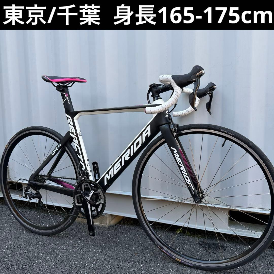 ゴースト REACTO 4000 身長165-175cm 定価22.5万円