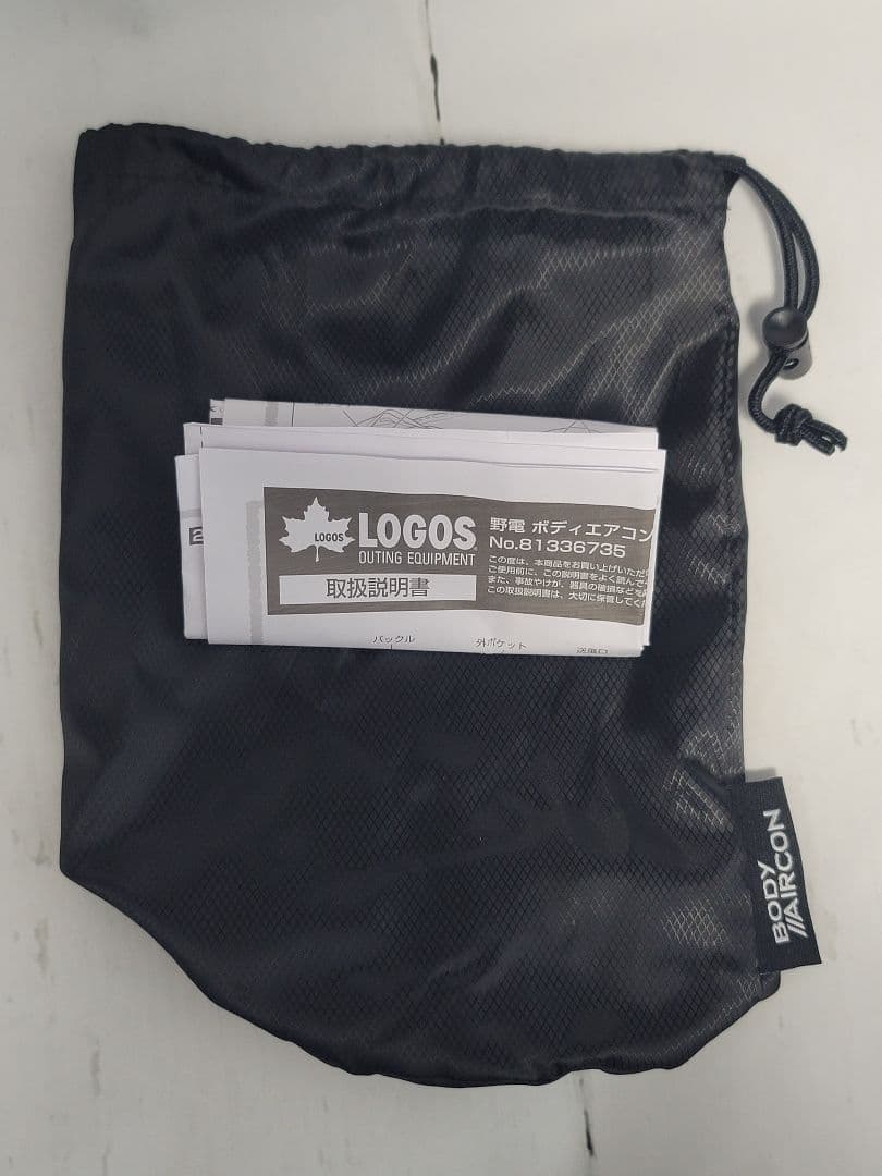 ロゴス (LOGOS) 野電 ボディエアコン Ｖツインクール