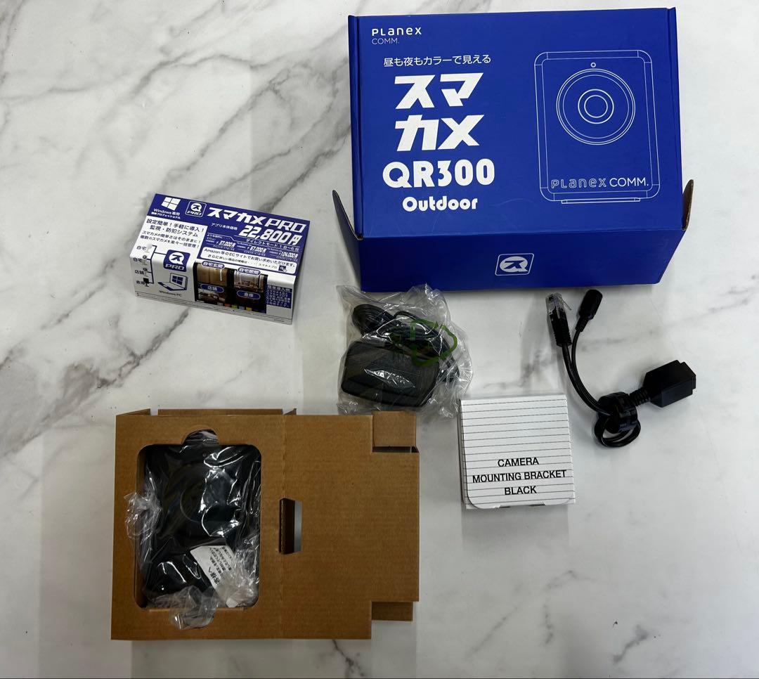 Planex 防犯カメラ スマカメ 防水/防塵アウトドアモデル CS-QR300