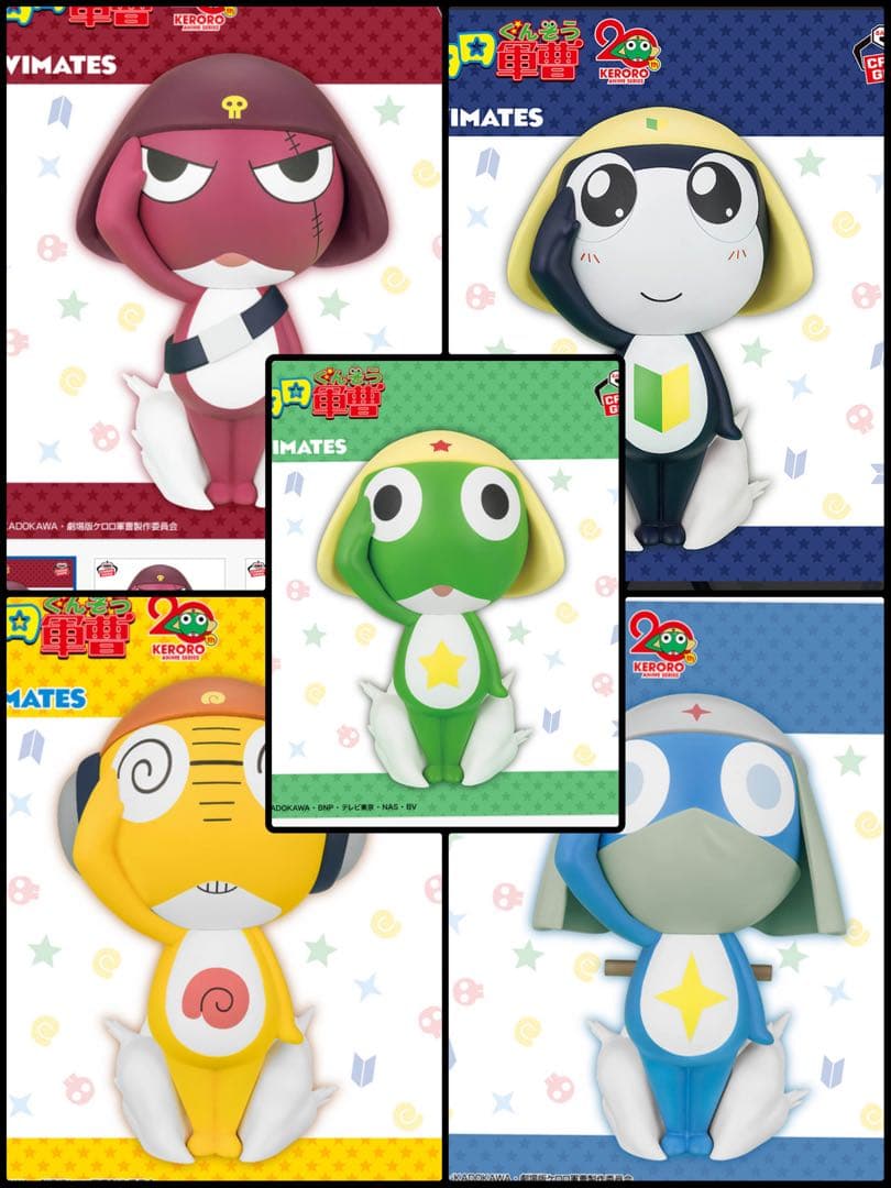 o*n様 おおきなSOFVIMATES　ケロロ　タママ　ギロロ クルル ドロロ