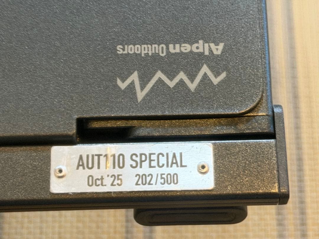 アルペン　アルミユニットテーブル110 限定500台AUT110 SPECIAL