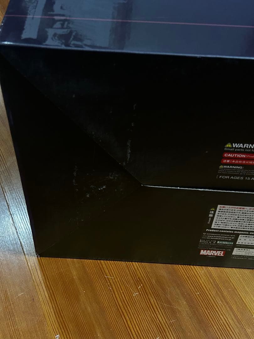 未開封 コトブキヤ マグニートー ファインアート フィギュア