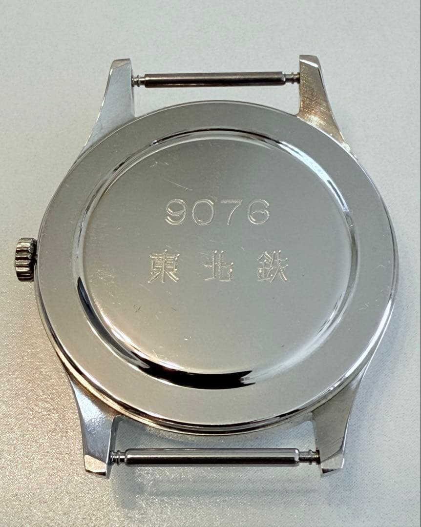 【希少品】国鉄時代 シチズン ホーマー 手巻き腕時計