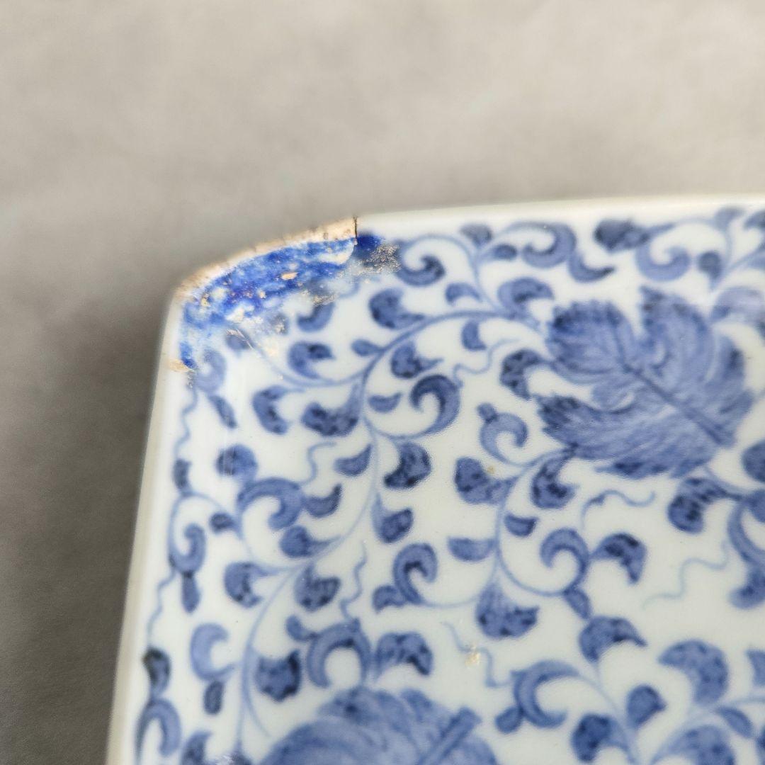 古伊万里　染付　豆皿　小皿　葉　唐草　江戸　金直し　金継ぎ　骨董　アンティーク