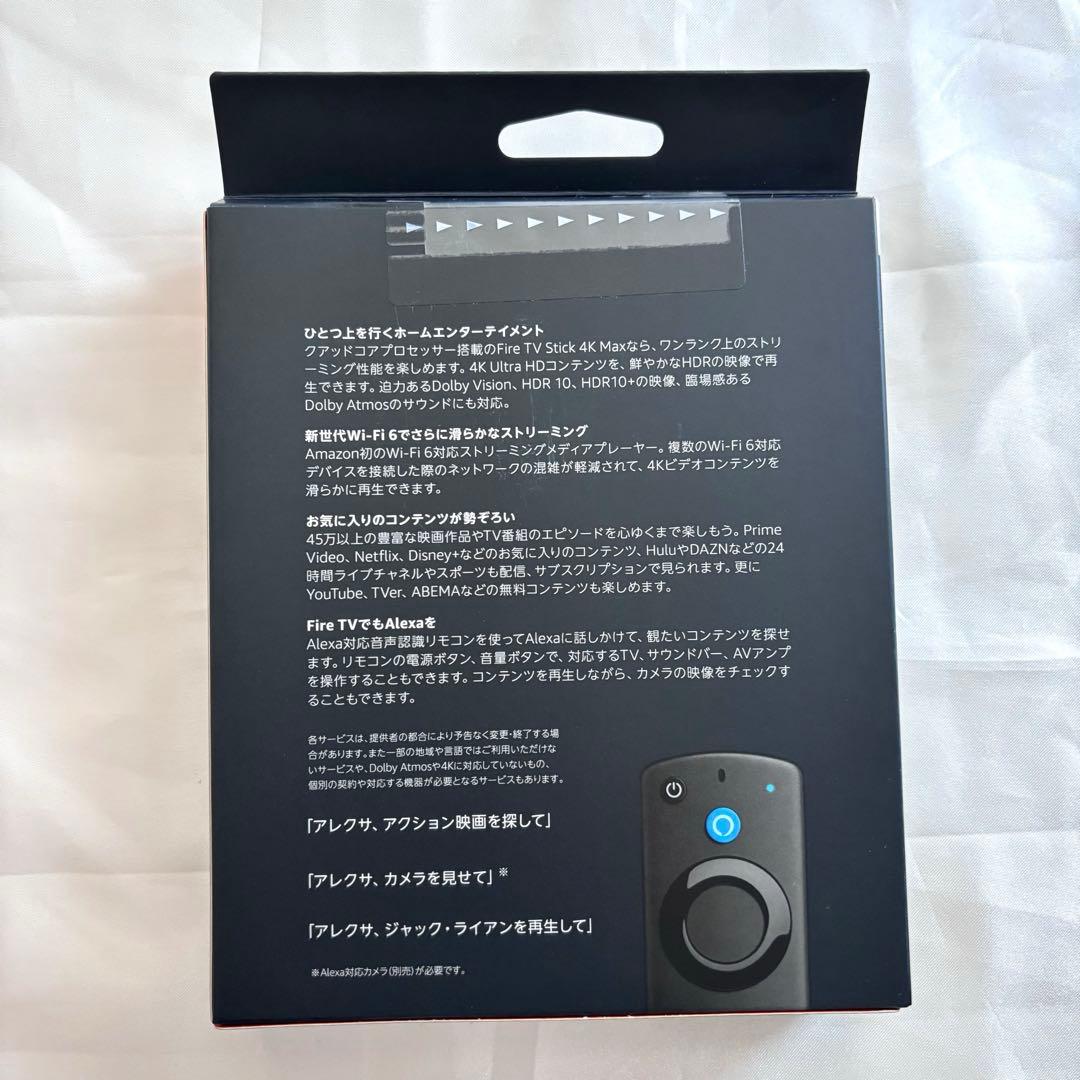 Amazon /Fire TV stick 4K MAX 第1世代