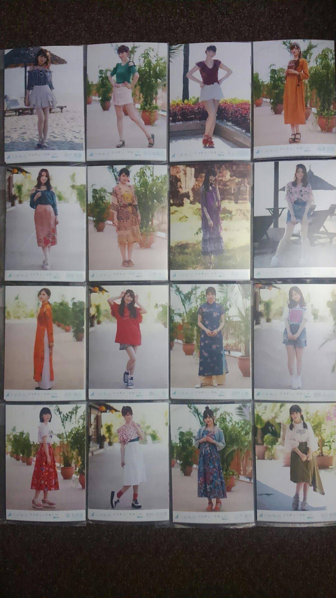 乃木坂46 ジコチューで行こう！ 選抜ver. 生写真 ５種コンプ