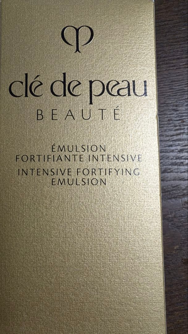 クレ・ド・ポー エマルションアンタンシヴn夜用乳液