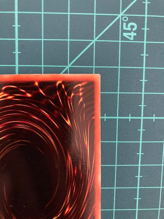 遊戯王 青眼の白龍 初期