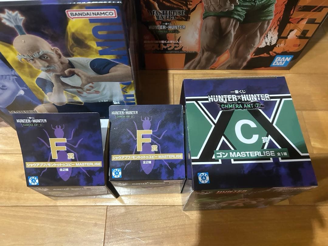一番くじ　ハンターハンター　フィギュア　フルコンプリート　8体セット