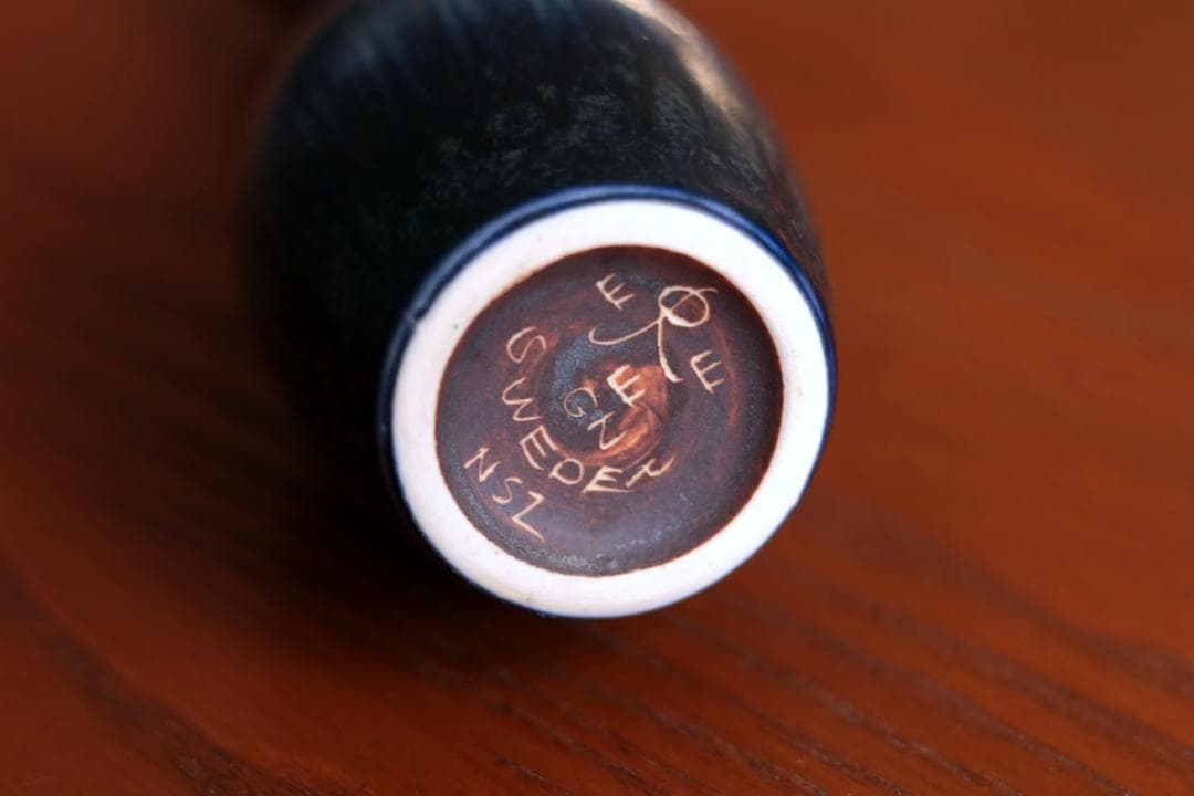 Gunnar Nylund グンナーニールンド 花瓶 37351