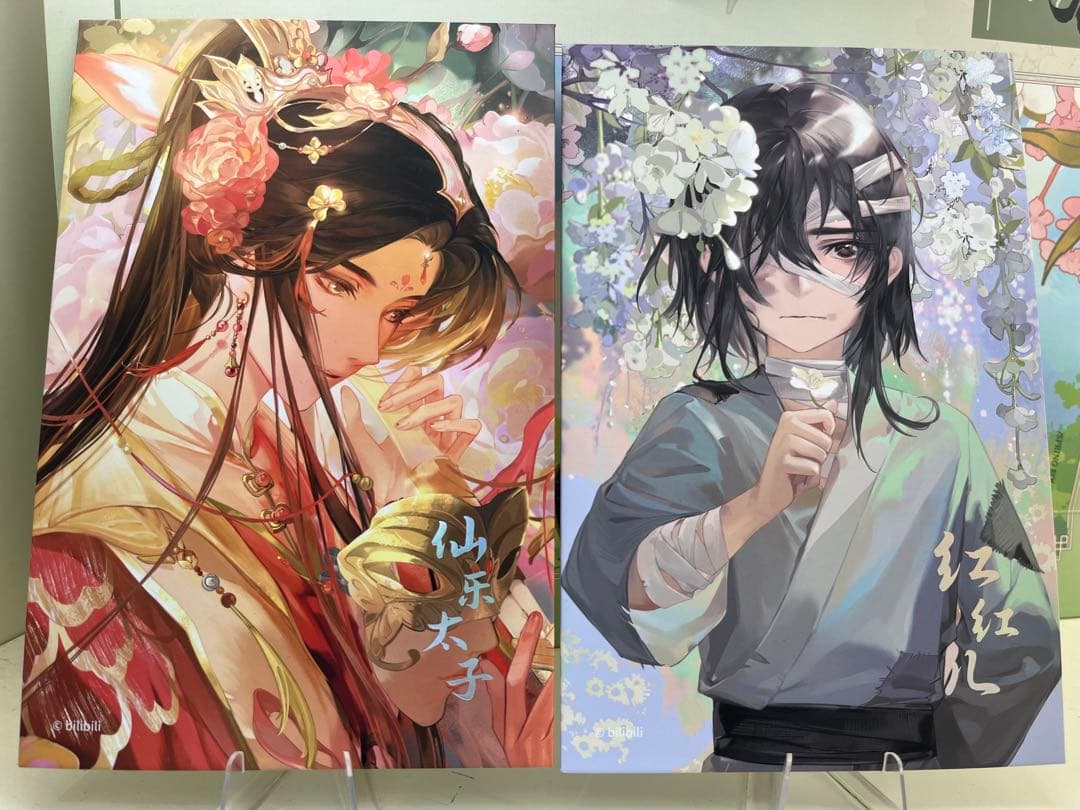 天官賜福　半生縁君シリーズ　花城　謝怜