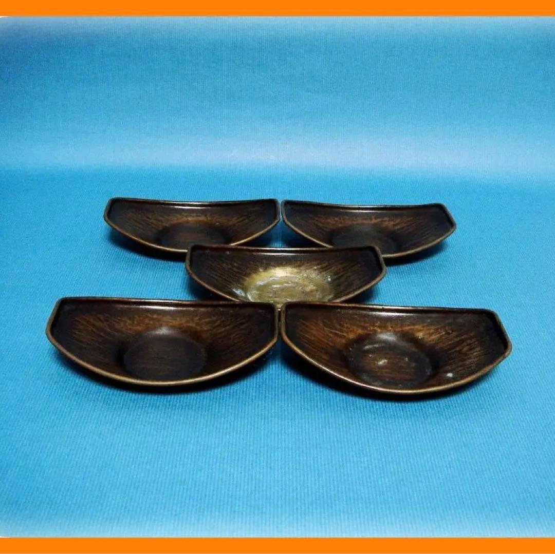 551『唐銅 茶托 5枚』　/骨董品 古美術 アンティーク 古玩