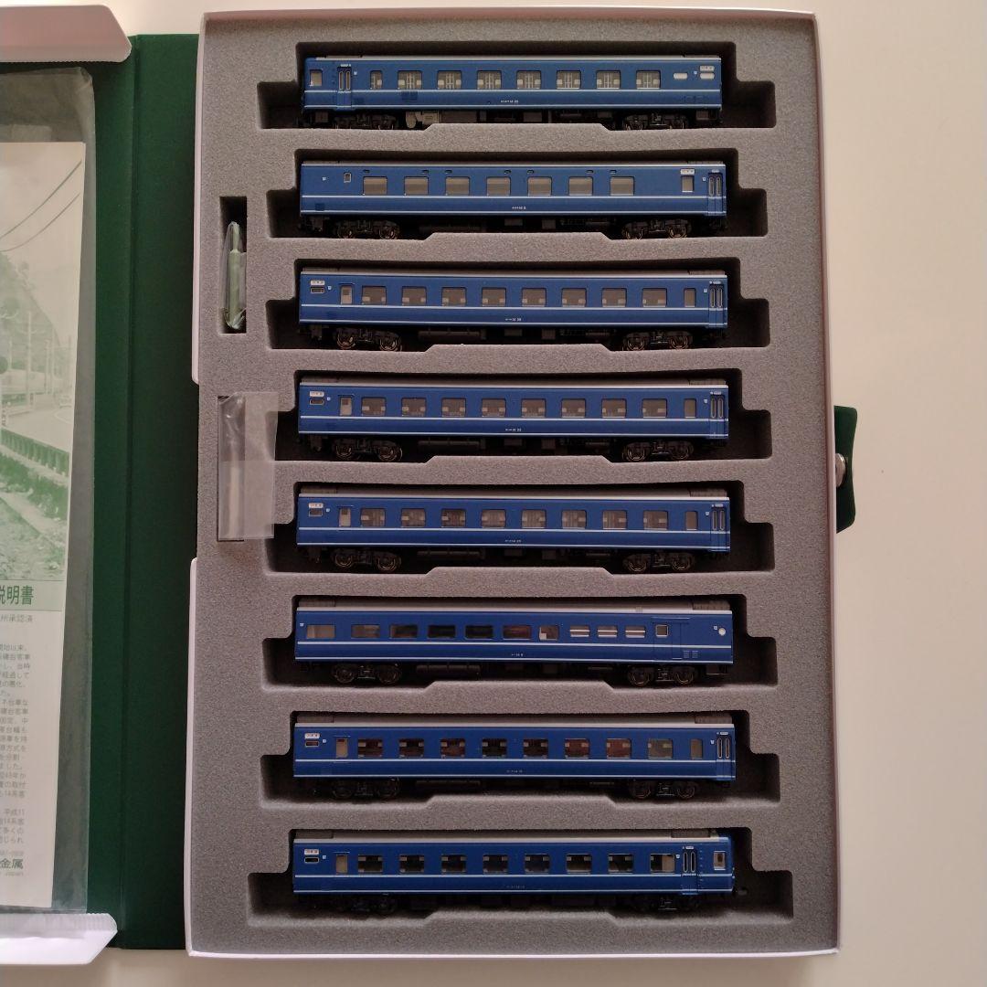 10-598 KATO 14系 寝台特急さくら長崎編成