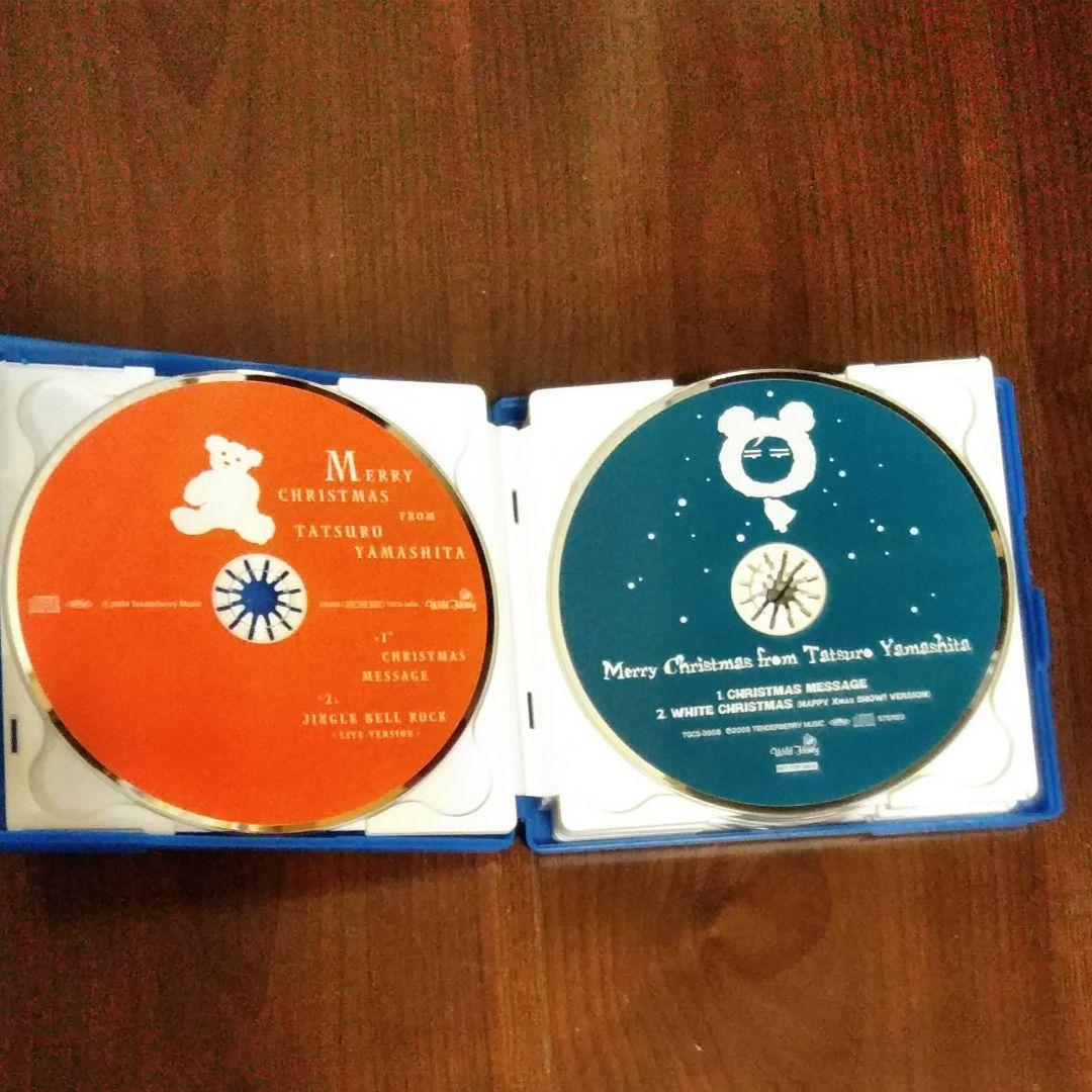 山下達郎　ファンクラブ　会報誌　0〜87号　クリスマスCD付