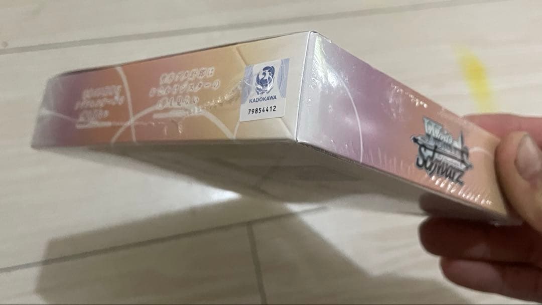 ヴァイスシュヴァルツ 青ブタBOX 初版