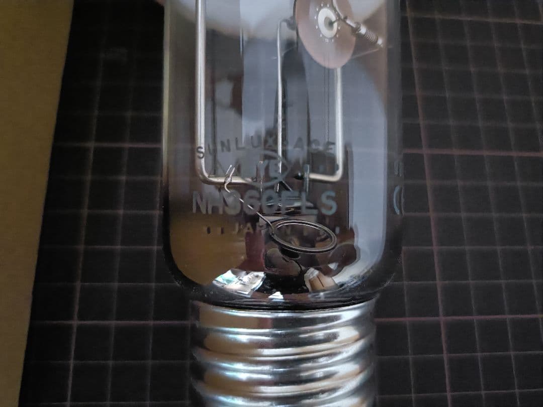 高圧ナトリウムランプ　NH360FLS ×2個セット