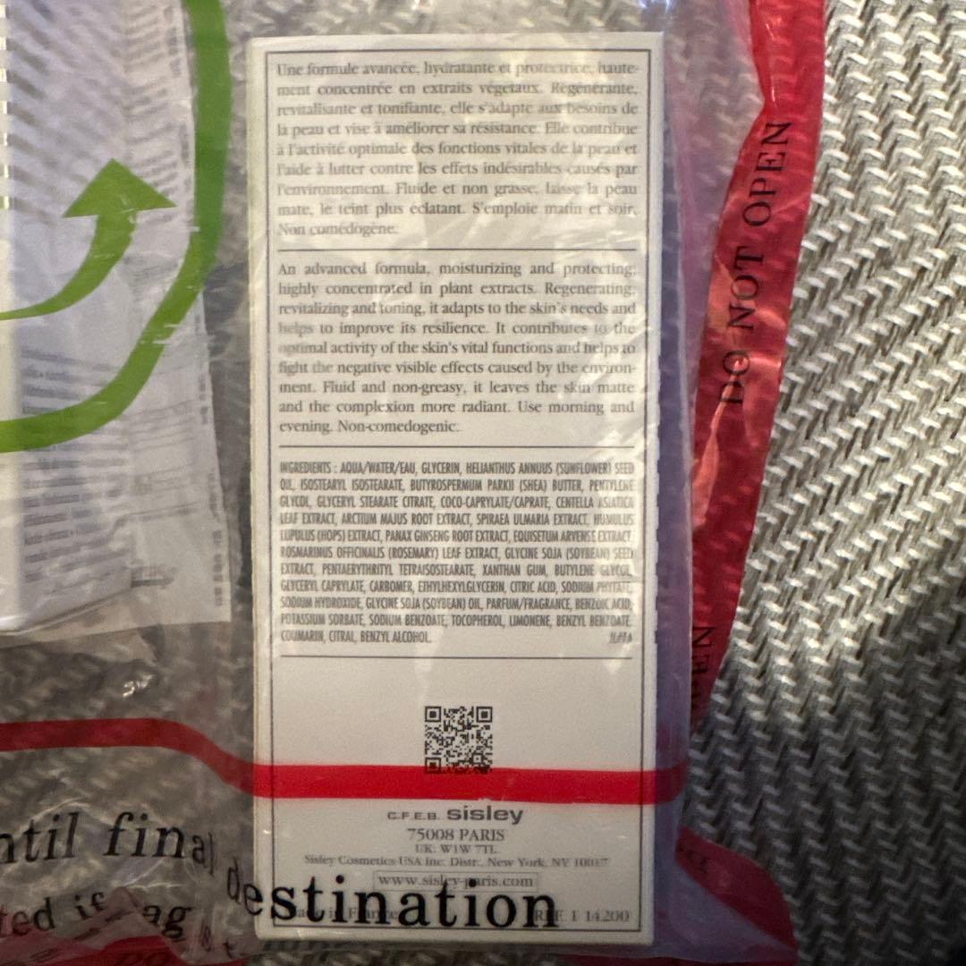 乳液・ミルク sisley ECOLOGICAL COMPOUND 125ml