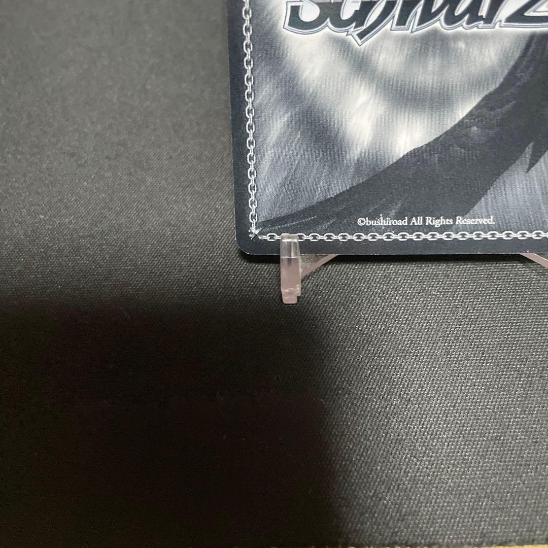 ヴァイスシュヴァルツ　モモ・ベリア・デビルーク　サイン　SP