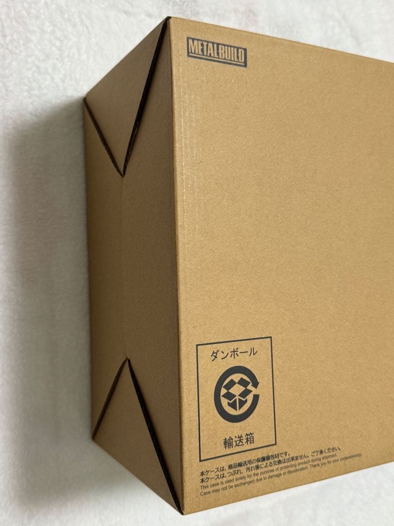 L BUILD 2024 デスティニーガンダムフルパッケージ