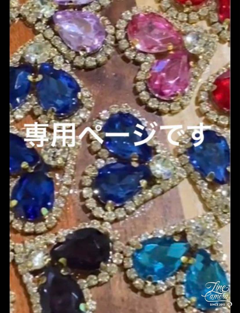 m＊＊＊ページです