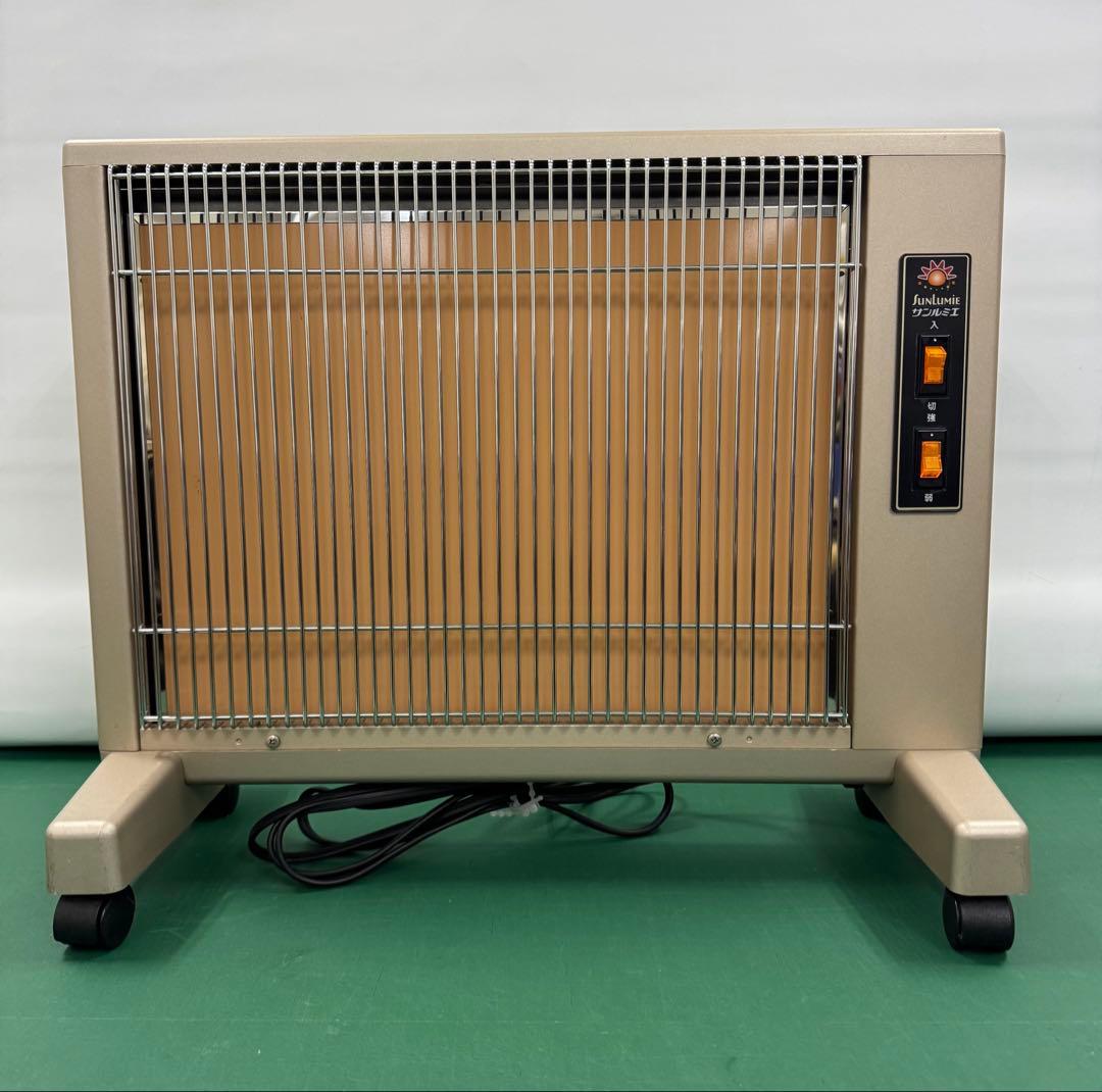サンルミエキュート パールゴールド 遠赤外線ストーブパネル ヒーター 暖房器具