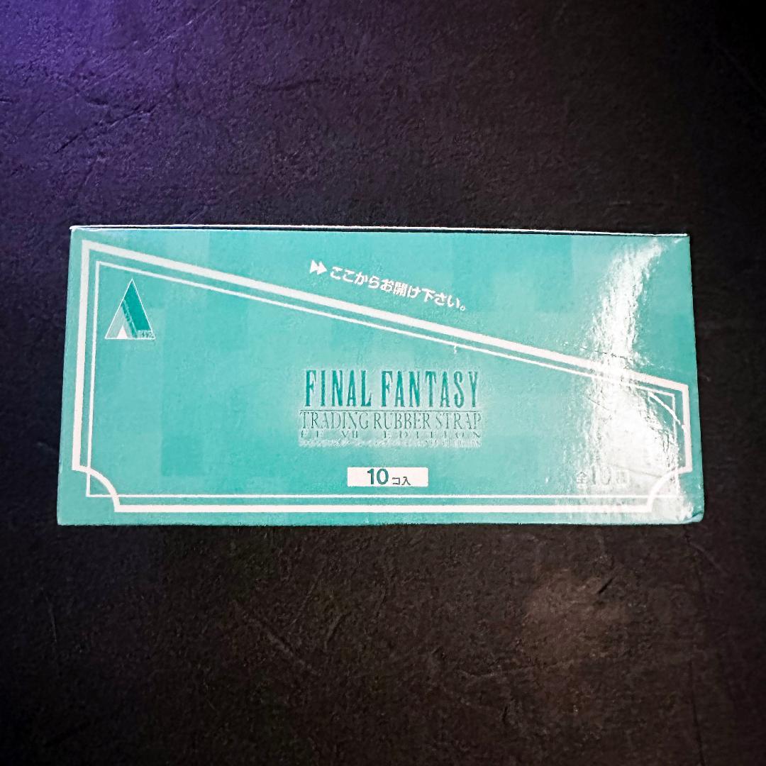 ファイナルファンタジー　トレーディングラバーストラップ　10個入りBOX