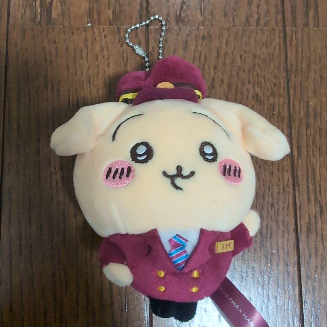 ちいかわ　阪急電鉄　マスコットキーホルダー3点