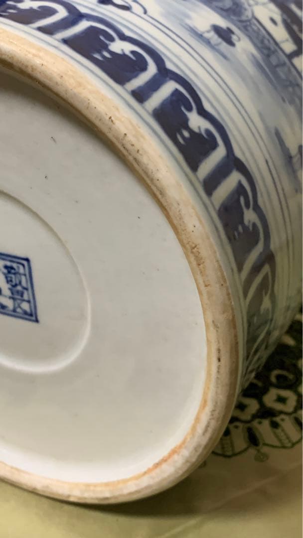 シノワズリ　ビンテージ　染付 青花　在銘　山水大壷　花瓶　大甕　オリジナル蓋付き