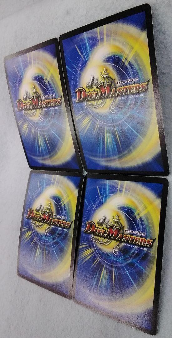 デュエルマスターズ デュエマ 竜装 ザンゲキ・マッハアーマー プロモ 戦国武闘会