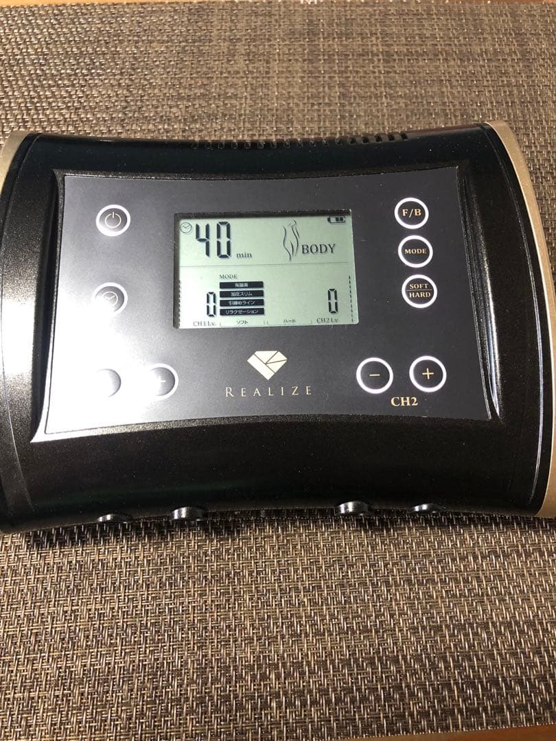 ★お値下げ中★ REALIZE スリムビューティハウス リアライズ
