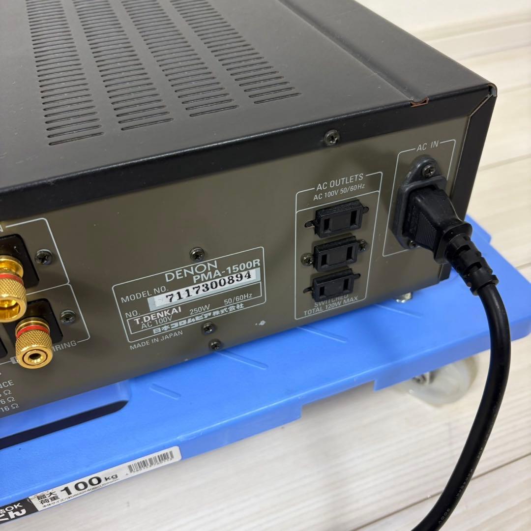 美品✨ DENON PMA-1500R 通電確認のみ プリメインアンプ